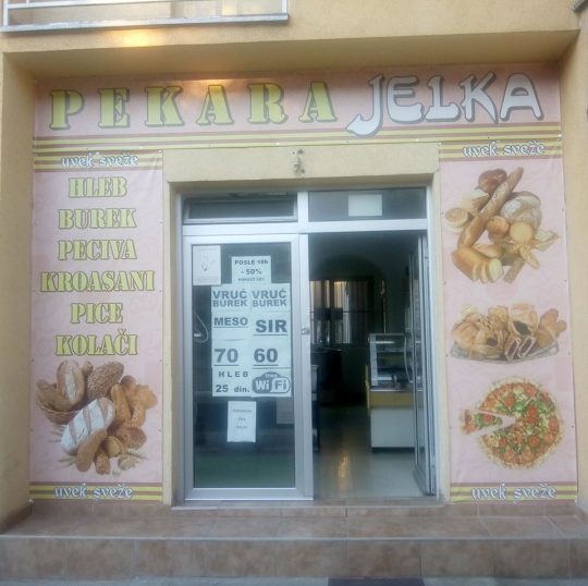Pekara Jelka Kraljevo (1)