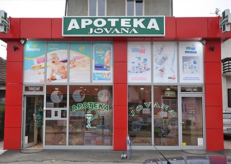 Apoteka Jovana Loznica (7)
