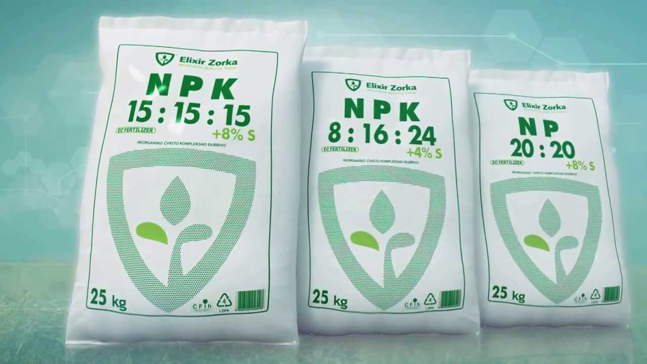 Poljoprivredna apoteka Zele (13)
