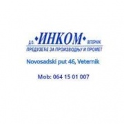 Inkom DOO – Gasni kotlovi i oprema Veternik, Novi Sad (1)