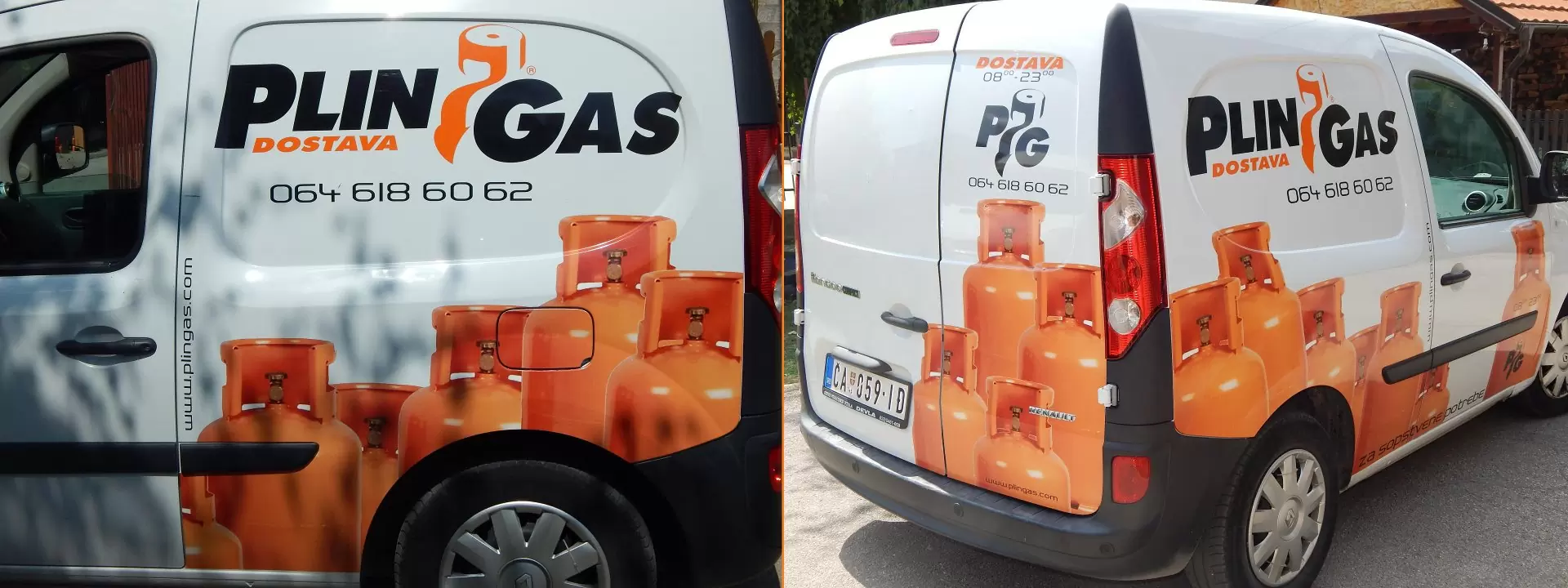 plin gas čačak (3)