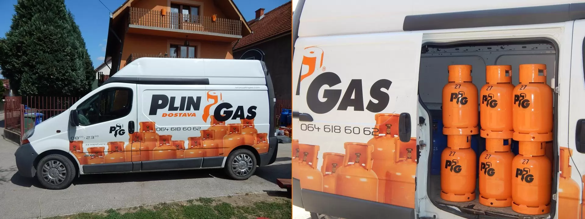 plin gas čačak (4)