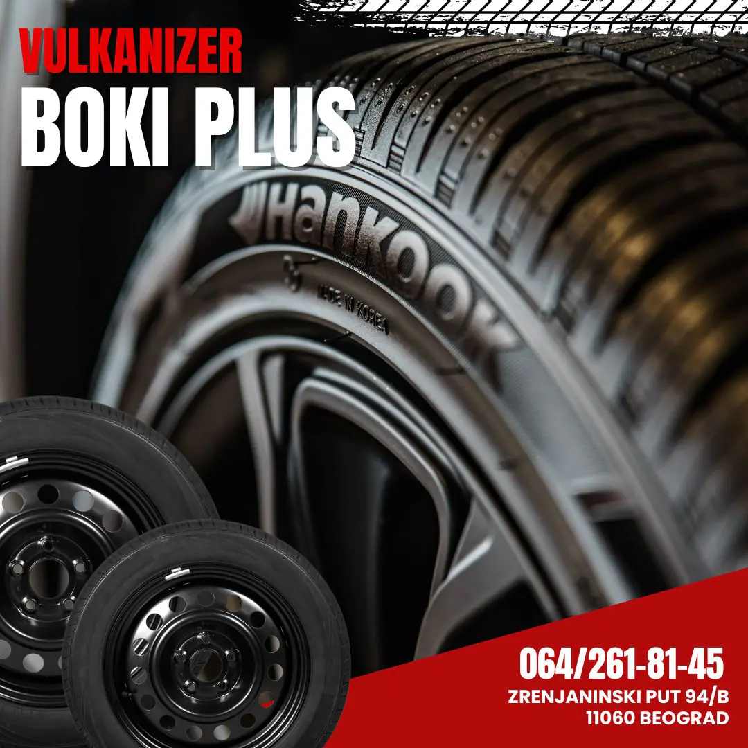 vulkanizer boki plus (2)